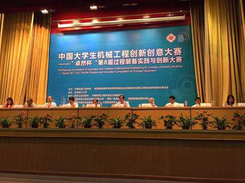 盛煌娱乐(中国游)·官方网站