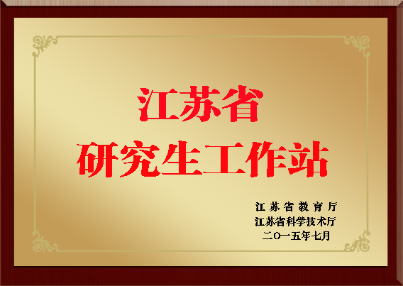 盛煌娱乐(中国游)·官方网站