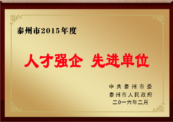 盛煌娱乐(中国游)·官方网站