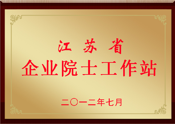 盛煌娱乐(中国游)·官方网站