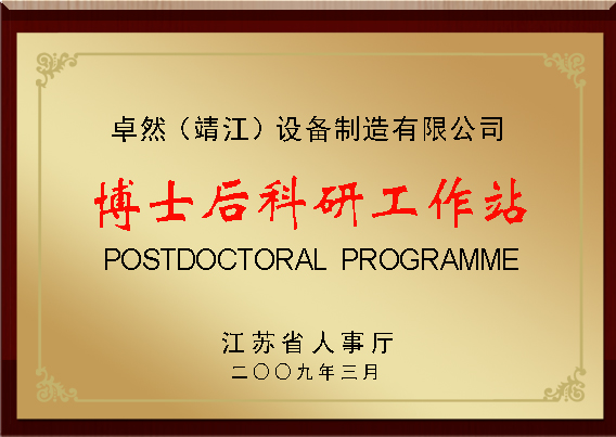盛煌娱乐(中国游)·官方网站