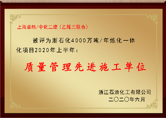 盛煌娱乐(中国游)·官方网站
