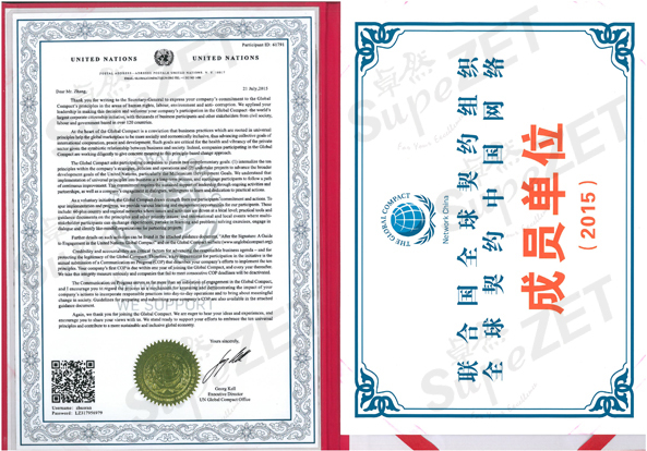 盛煌娱乐(中国游)·官方网站