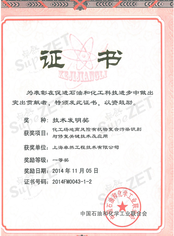 盛煌娱乐(中国游)·官方网站