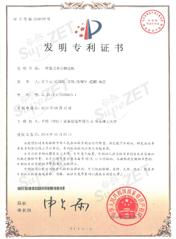盛煌娱乐(中国游)·官方网站