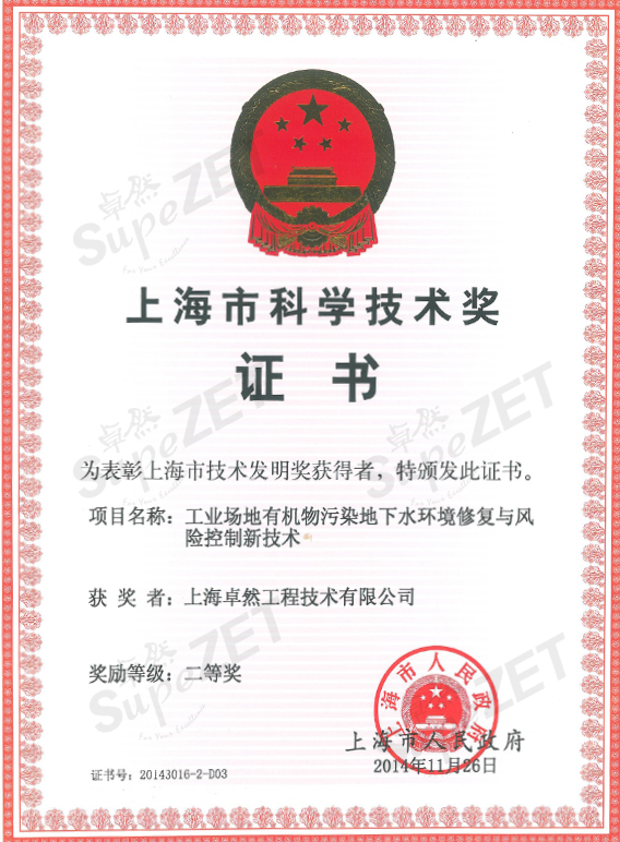 盛煌娱乐(中国游)·官方网站