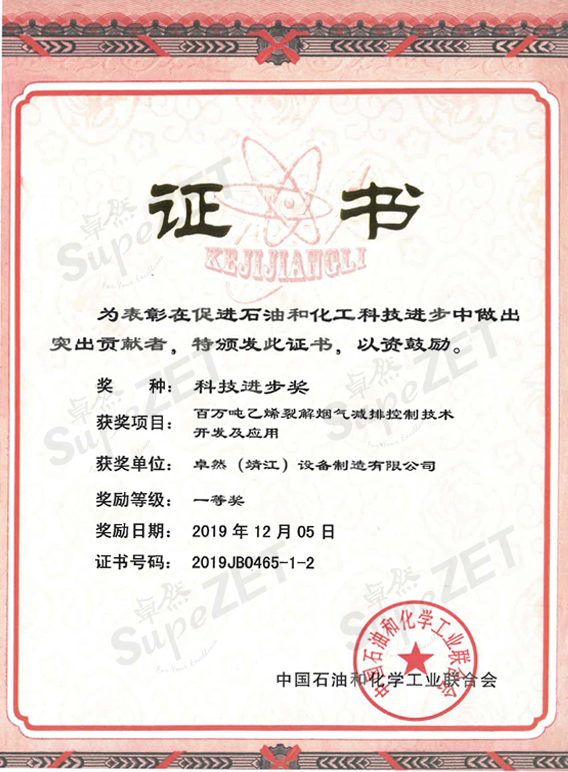 盛煌娱乐(中国游)·官方网站