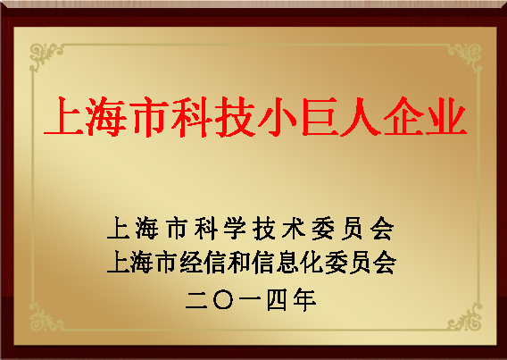盛煌娱乐(中国游)·官方网站