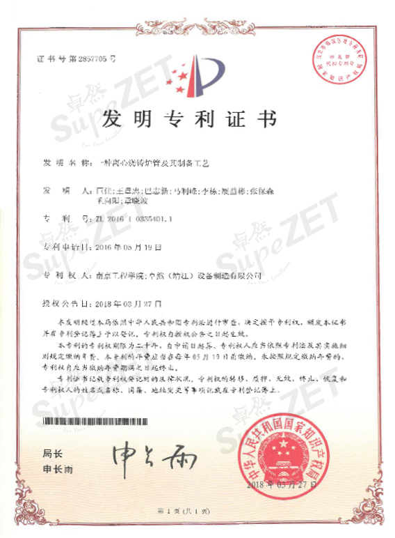 盛煌娱乐(中国游)·官方网站