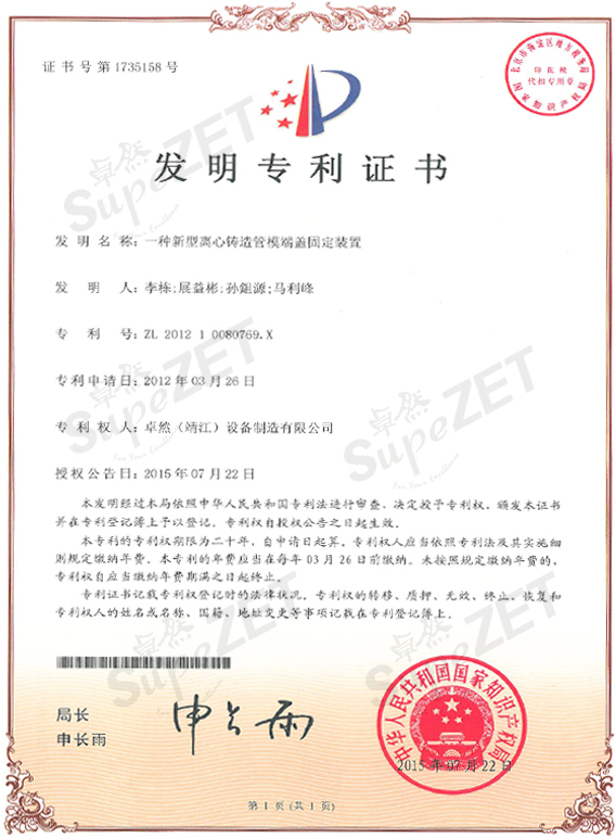 盛煌娱乐(中国游)·官方网站