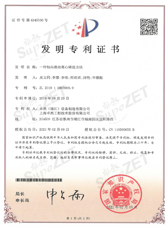 盛煌娱乐(中国游)·官方网站