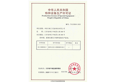 盛煌娱乐(中国游)·官方网站