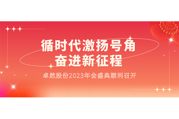 盛煌娱乐(中国游)·官方网站