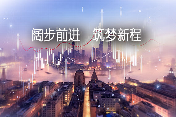 盛煌娱乐(中国游)·官方网站