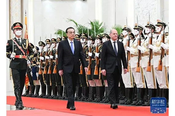 盛煌娱乐(中国游)·官方网站