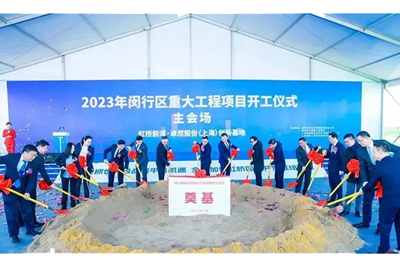 盛煌娱乐(中国游)·官方网站