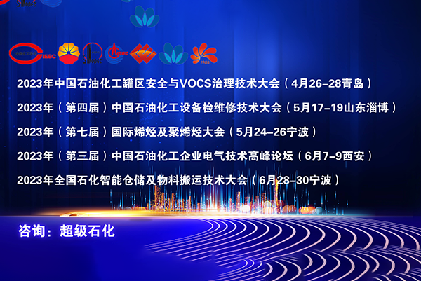 盛煌娱乐(中国游)·官方网站