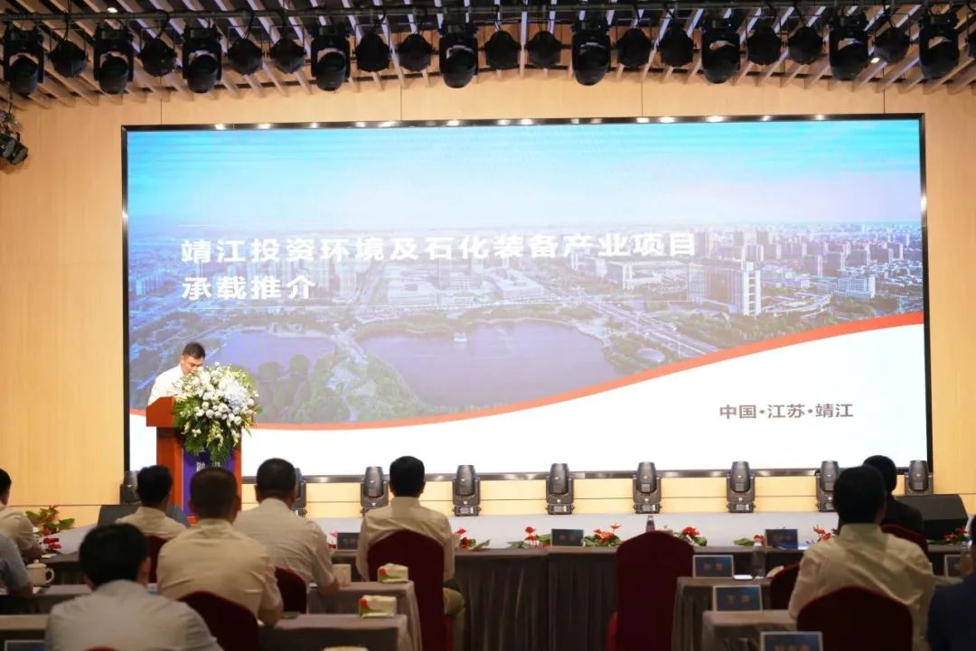 新能源 新动力 新未来|盛煌娱乐股份“动力与能源产业集群”圆桌座谈会顺利召开
