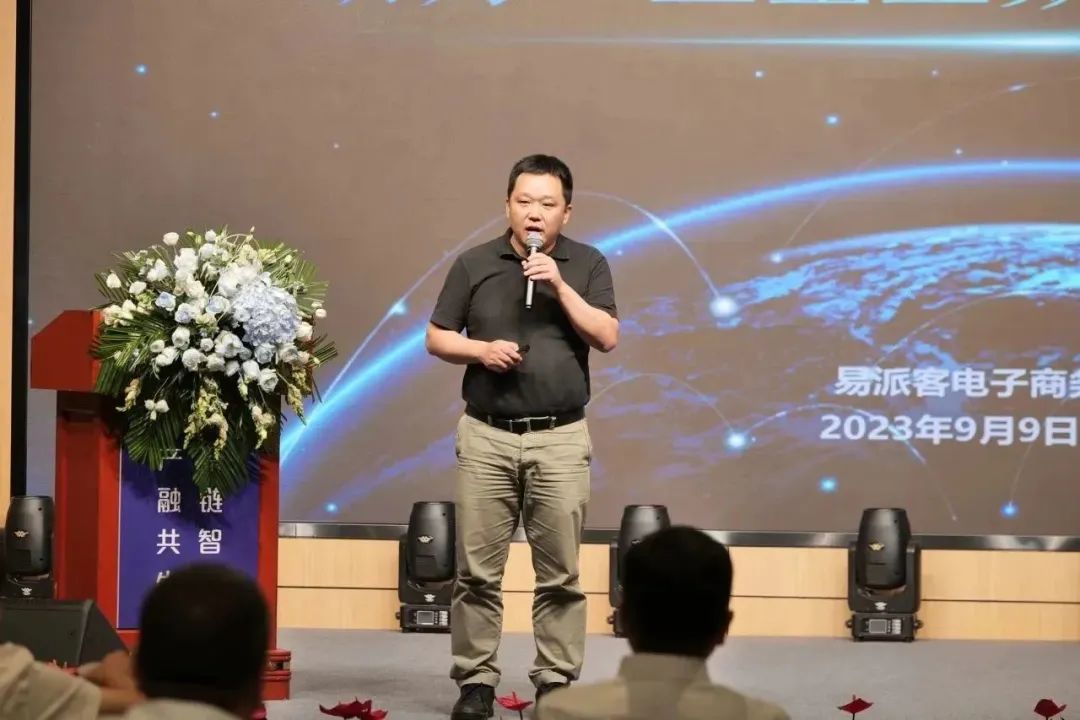 新能源 新动力 新未来|盛煌娱乐股份“动力与能源产业集群”圆桌座谈会顺利召开