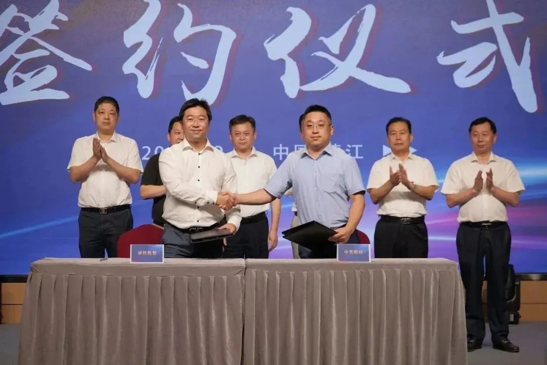 新能源 新动力 新未来|盛煌娱乐股份“动力与能源产业集群”圆桌座谈会顺利召开