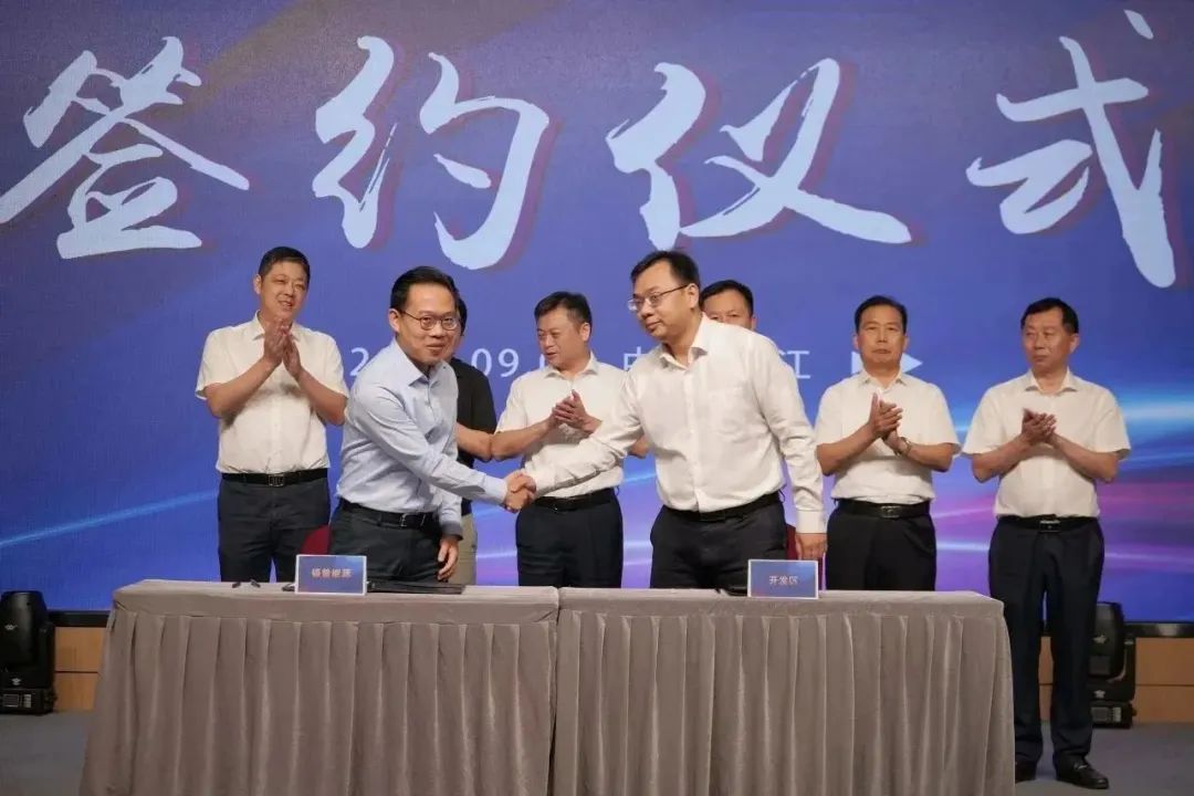 新能源 新动力 新未来|盛煌娱乐股份“动力与能源产业集群”圆桌座谈会顺利召开