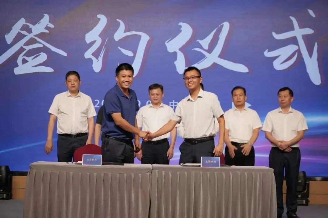 新能源 新动力 新未来|盛煌娱乐股份“动力与能源产业集群”圆桌座谈会顺利召开