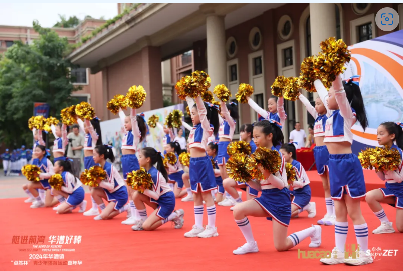 【分院动态】华漕：践行社会责任，，，，，，关注青少年成长，，，，，，这家春申金字塔人才企业这样做......
