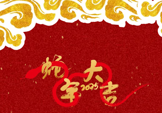 盛煌娱乐(中国游)·官方网站