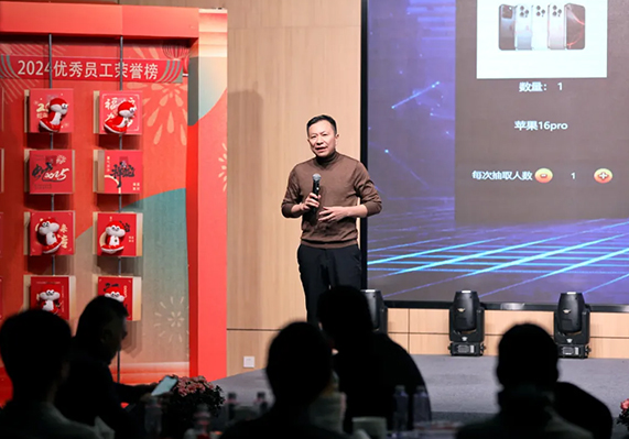 盛煌娱乐(中国游)·官方网站