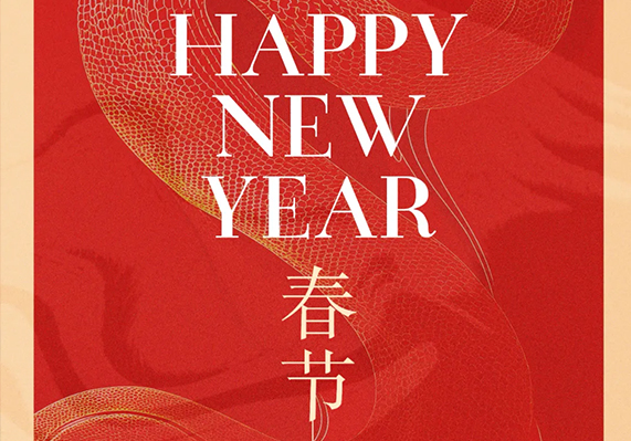 盛煌娱乐(中国游)·官方网站
