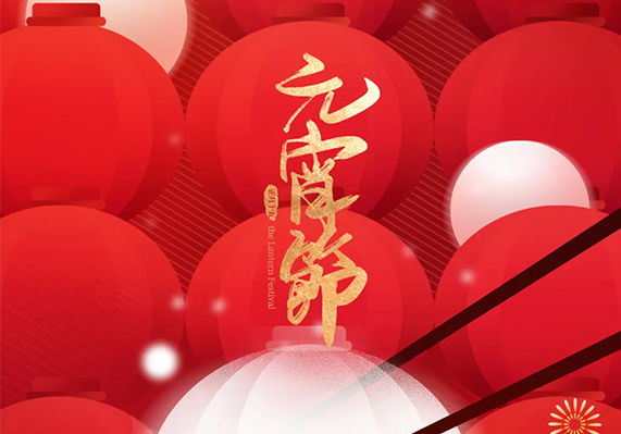 盛煌娱乐(中国游)·官方网站