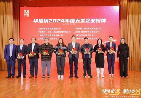 盛煌娱乐(中国游)·官方网站