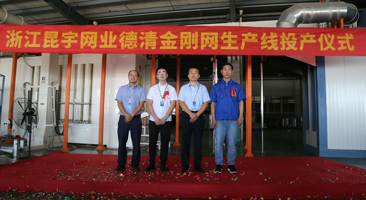 202104281432535681 J9国际站备用【唯一】官方网站