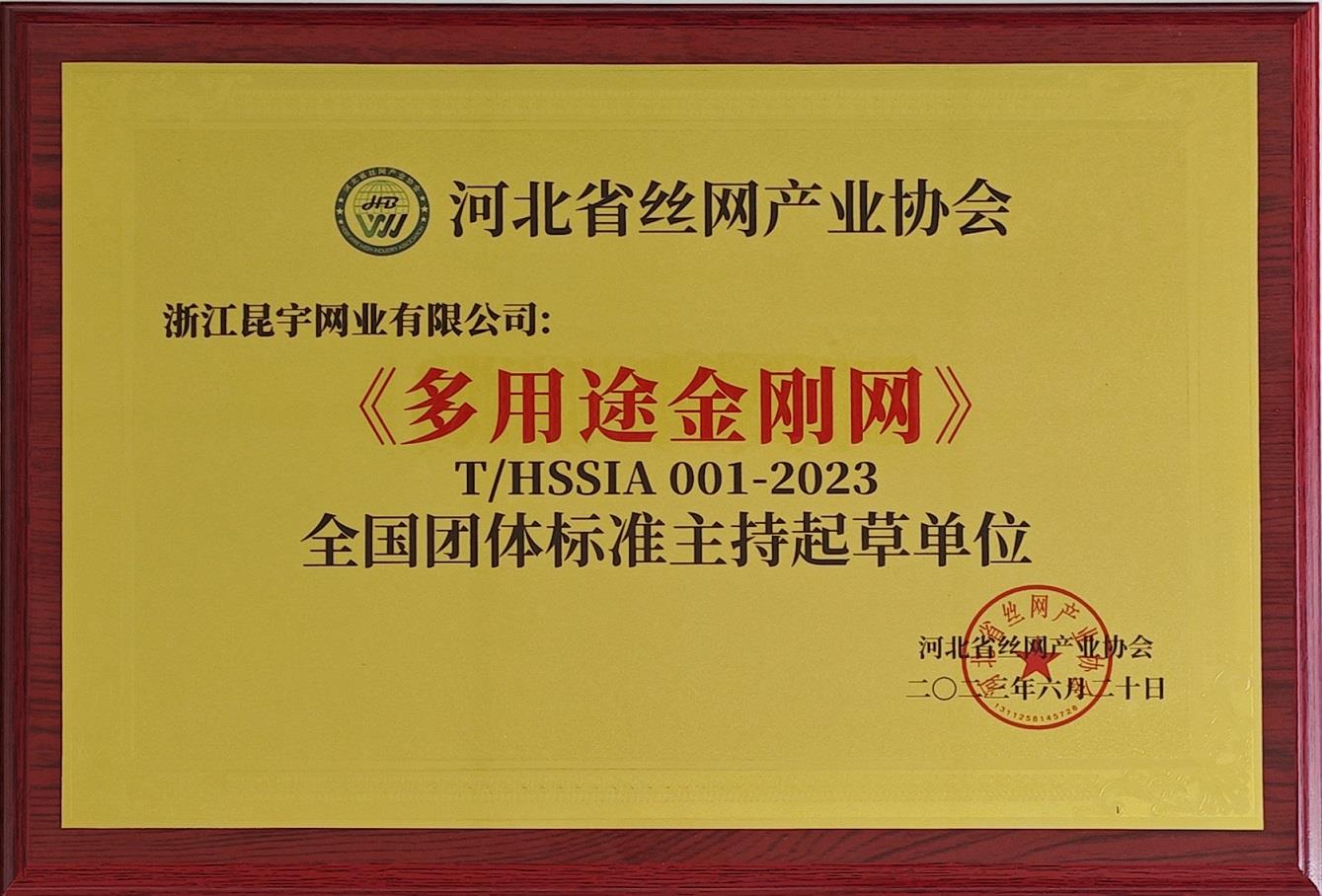 202307141548344381 J9国际站备用【唯一】官方网站