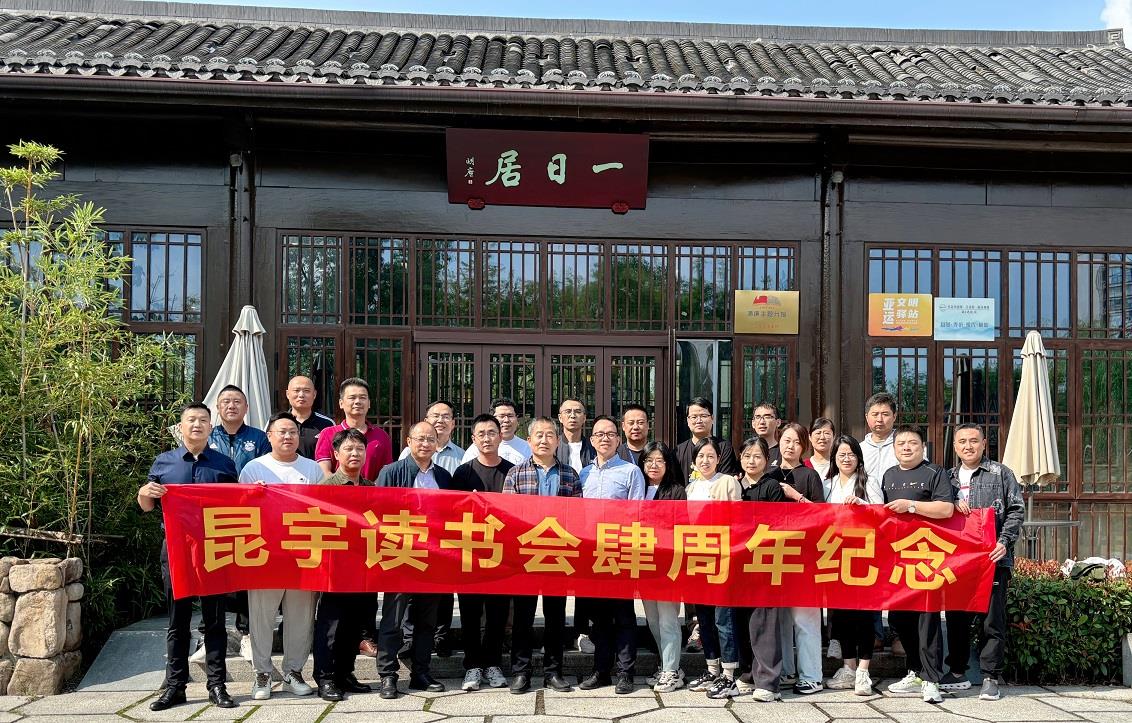 202410141549516838 J9国际站备用【唯一】官方网站