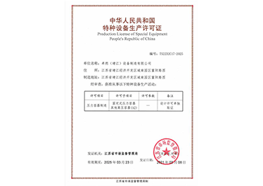 盛煌娱乐(中国游)·官方网站