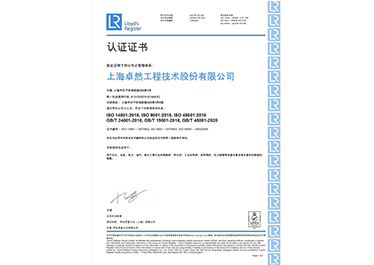 盛煌娱乐(中国游)·官方网站
