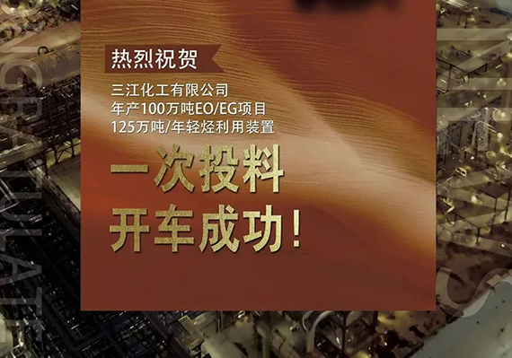 盛煌娱乐(中国游)·官方网站