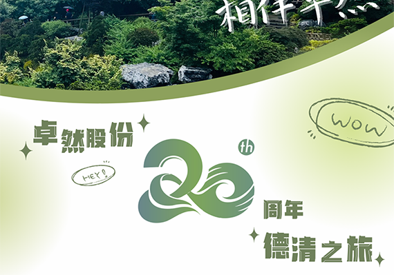 盛煌娱乐(中国游)·官方网站