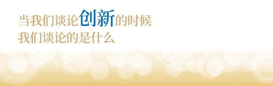 盛煌娱乐股份十九周年概念短片 | 奋楫破浪，，，，，，戮力远航