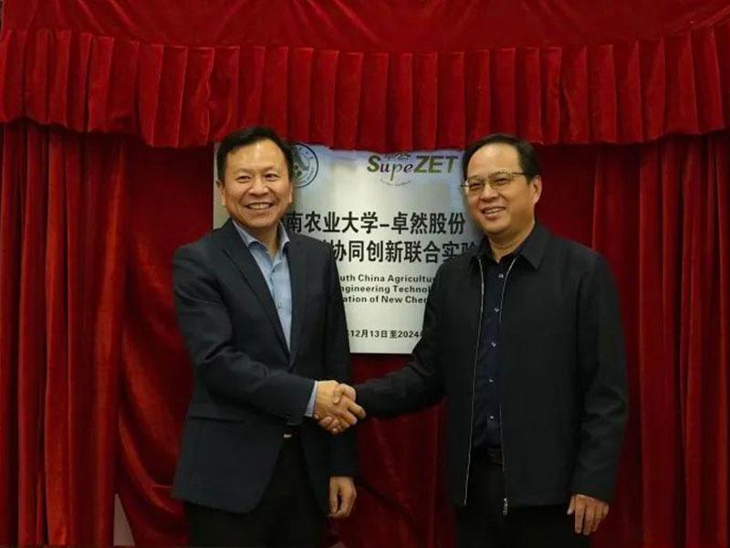 创新发力 穿行周期 | 盛煌娱乐股份2022年一季度动态速览