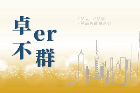 盛煌娱乐(中国游)·官方网站