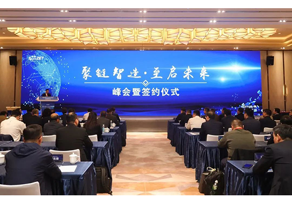 盛煌娱乐(中国游)·官方网站