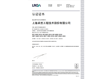 盛煌娱乐(中国游)·官方网站