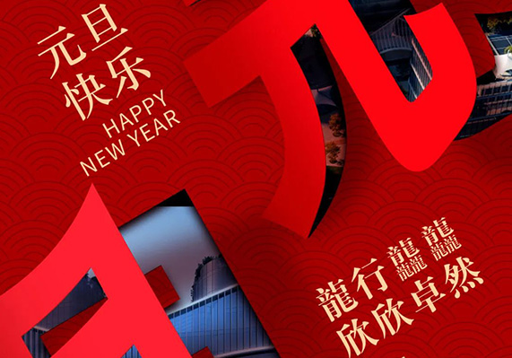 盛煌娱乐(中国游)·官方网站