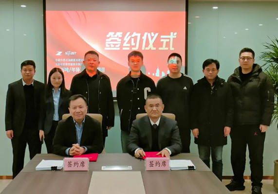 盛煌娱乐(中国游)·官方网站