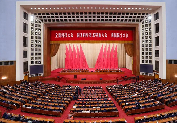盛煌娱乐(中国游)·官方网站