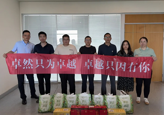 盛煌娱乐(中国游)·官方网站