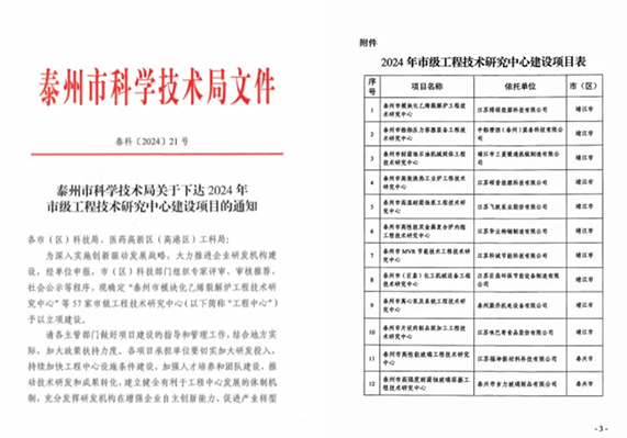 盛煌娱乐(中国游)·官方网站