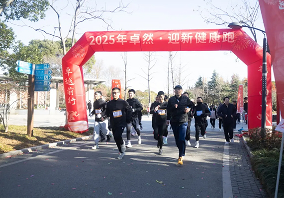 盛煌娱乐(中国游)·官方网站